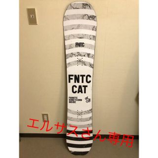 ファナティック(fanatic)のFNTC CAT スノーボード　板　142 スノボー(ボード)