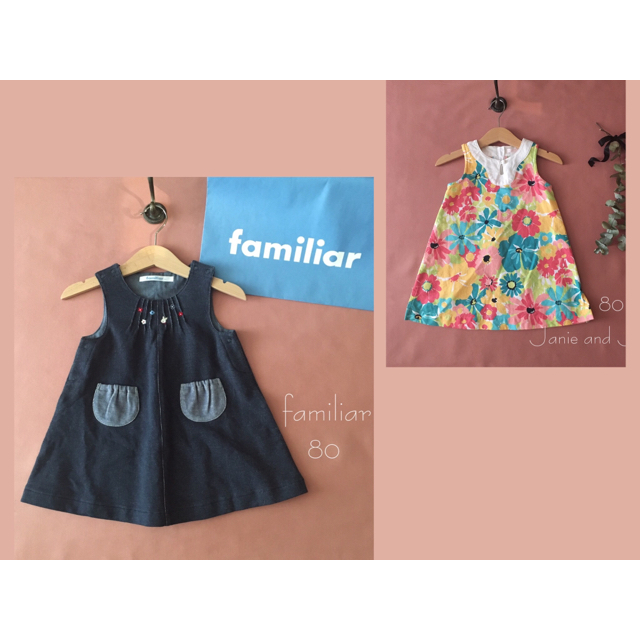 ご専用♡familiar ファミリア₊*̩̩̥୨୧˖ 上品なワンピース⑅⿻ 80