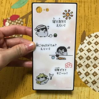 【訳あり】コウペンちゃん iPhoneケース(iPhoneケース)