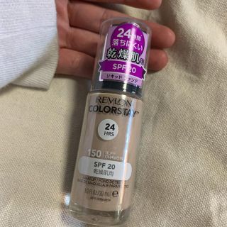 レブロン(REVLON)のレブロン　カラーステイメイクアップND（ファンデーション）(ファンデーション)