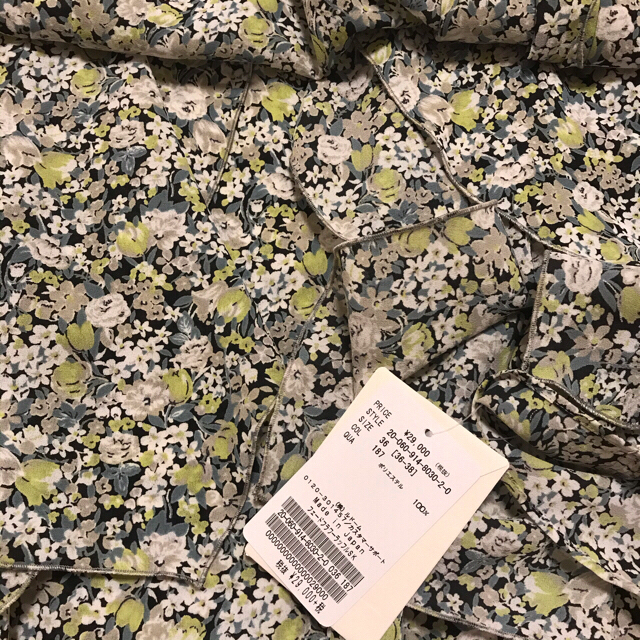 IENA LA BOUCLE フェードフラワー ラッフルスカート◆