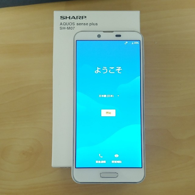 シャープ AQUOS sense plus SH-M07 ホワイト