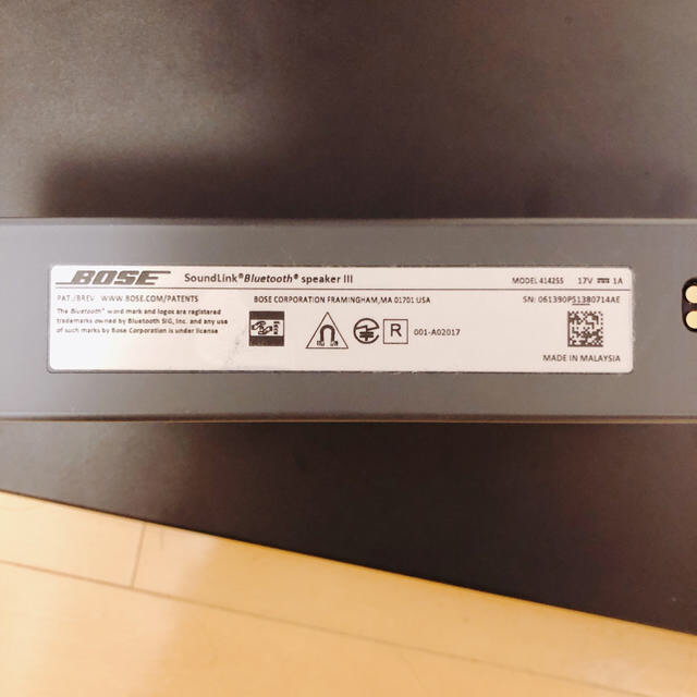BOSE Ⅲ の通販 by まっちーー's shop|ボーズならラクマ - 定価30000円超!
美品 BOSE Sound Link Ⅲ 定価30000円超 最新品国産
BOSE Sound Link 最新品国産