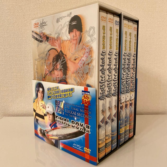 ミュージカルテニスの王子様 1st 全国立海 FINAL BOX Ⅰ・Ⅱ 【数量は