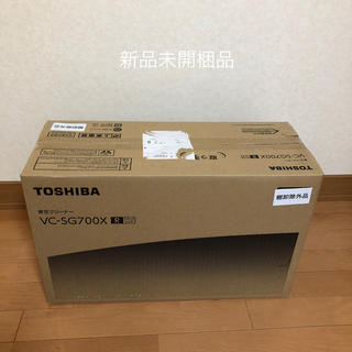 トウシバ(東芝)のTOSHIBAサイクロン式掃除機VC-SG700X-R(掃除機)