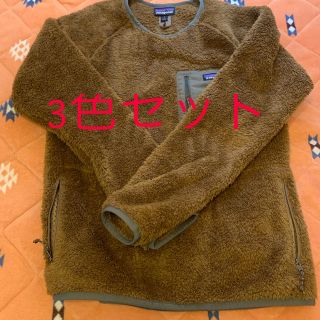 パタゴニア(patagonia)の最終値下　パタゴニア メンズ ロス ガトス クルー サイズS 3色セット(スウェット)