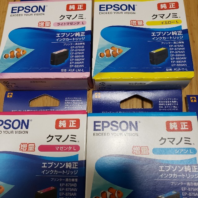 EPSON　クマノミ　増量5色