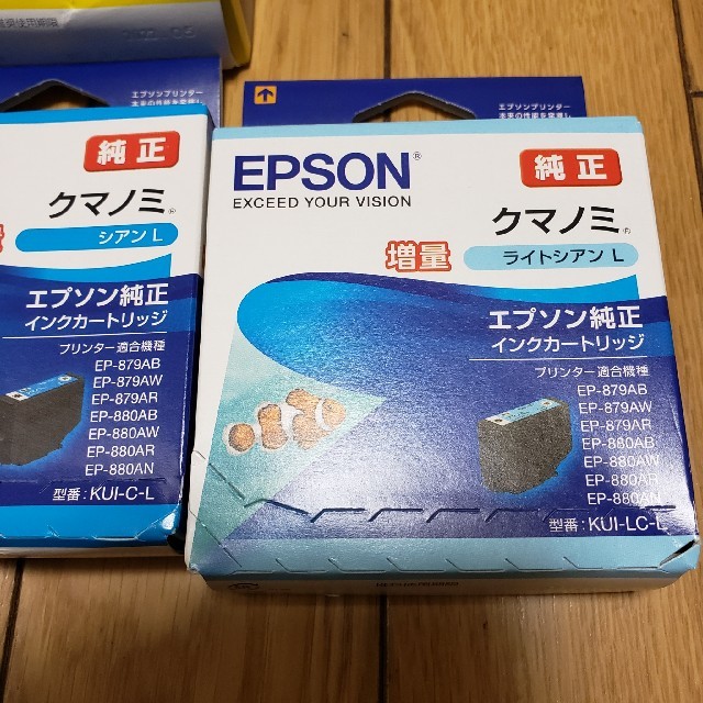 EPSON　クマノミ　増量5色