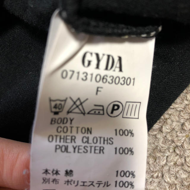 GYDA(ジェイダ)のGYDA★トップスF レディースのトップス(シャツ/ブラウス(長袖/七分))の商品写真