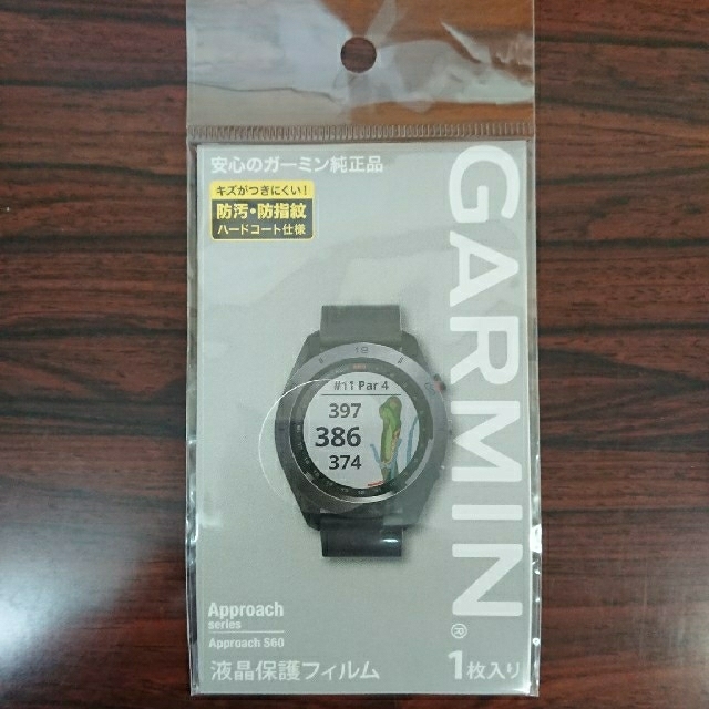 【美品】Garmin APPROACH S60日本正規品ガーミン