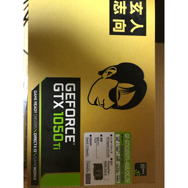 グラフィックボード GEFORCE GTX 1050Ti-