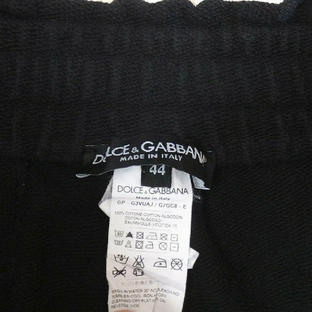 DOLCE&GABBANA(ドルチェアンドガッバーナ)のあかね様専用　DOLCE&GABBANA　セットアップ メンズのトップス(スウェット)の商品写真