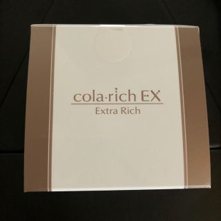 リッチ(rich)のcola.rich.EX コラリッチ　スーパーオールインワン55g(オールインワン化粧品)