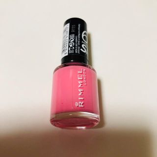 リンメル(RIMMEL)のマニキュア(マニキュア)