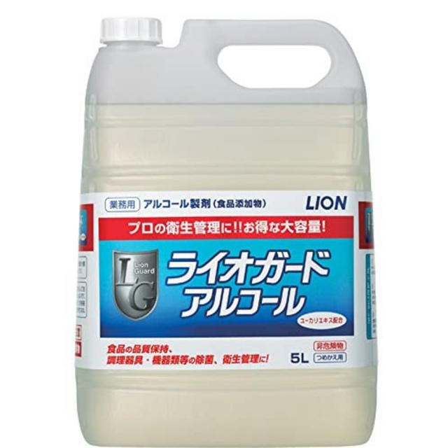 キッチン/食器LION ライオガード5ℓ詰替用(注ぎノズル付)1本