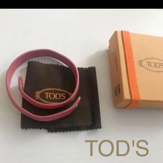 トッズ(TOD'S)のトッズ (ハンドバッグ)