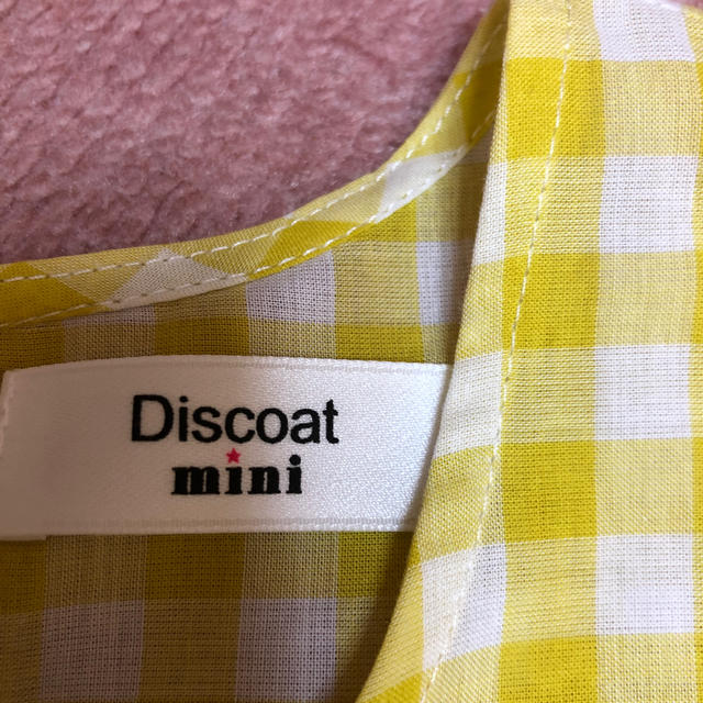 Discoat(ディスコート)のトップス キッズ/ベビー/マタニティのキッズ服女の子用(90cm~)(Tシャツ/カットソー)の商品写真