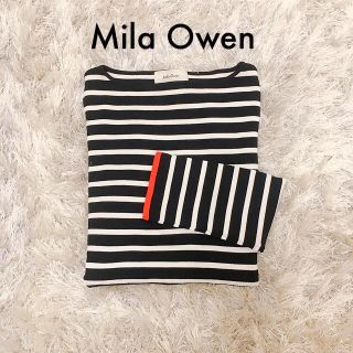 ミラオーウェン(Mila Owen)の配色ボーダーT(カットソー(長袖/七分))