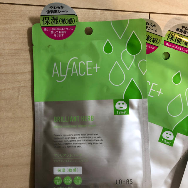 ALFACE +オルフェス　ブリリアントハーブ6枚 コスメ/美容のスキンケア/基礎化粧品(パック/フェイスマスク)の商品写真