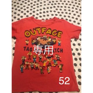 ラフ(rough)のラフ　半袖(Tシャツ(半袖/袖なし))