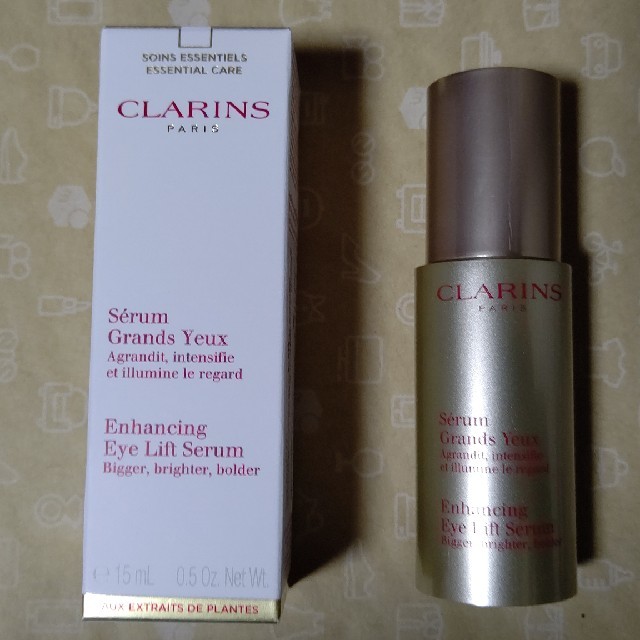 CLARINS(クラランス)のクラランス　グランアイセラム　15ml コスメ/美容のスキンケア/基礎化粧品(アイケア/アイクリーム)の商品写真