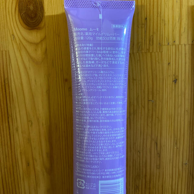 超特価sale開催】 紙コップ用フタ BMT90mm口径専用 リフトアップリッド BMT-039 超特価sale開催】 紙コップ用フタ BMT90mm口径専用 リフトアップリッド BMT-039
