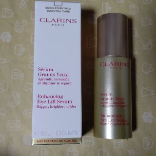 クラランス(CLARINS)のクラランス　グランアイセラム　15ml(アイケア/アイクリーム)