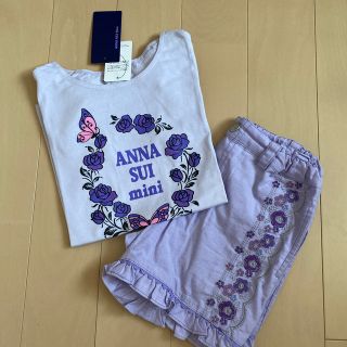 アナスイミニ(ANNA SUI mini)のANNA SUImini 130.140【新品＆美品】(パンツ/スパッツ)