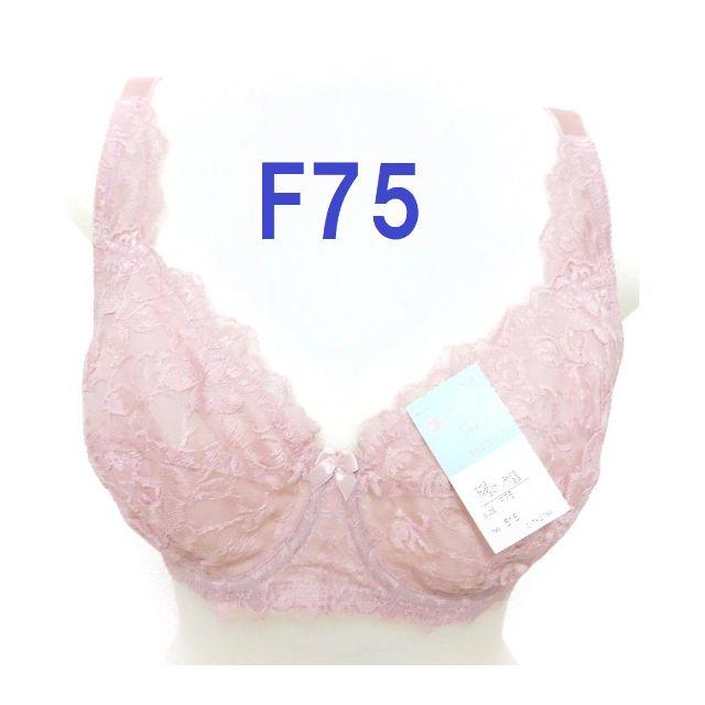 【在庫処分】Ｆ75／ピンク　ワイヤー入りブラジャー　【お買い得】【在庫1点限り】 レディースの下着/アンダーウェア(ブラ)の商品写真