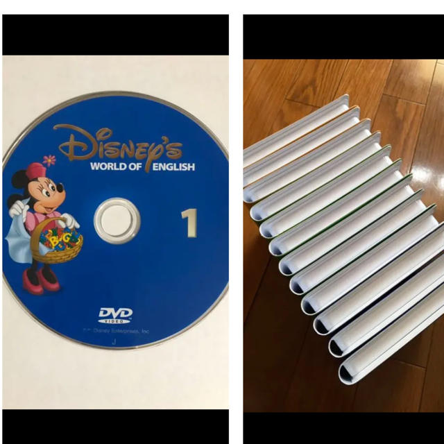 Disney - DWE ディズニー英語システム ストレートプレイ DVD 全巻