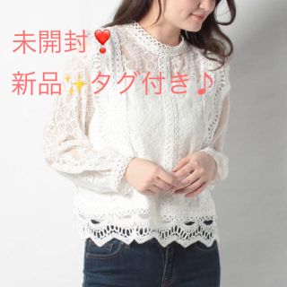 ナイスクラップ(NICE CLAUP)の新品♡定価5390円　お洒落なレースのブラウス   ホワイト　大特価❣️(シャツ/ブラウス(長袖/七分))