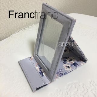 フランフラン(Francfranc)のフランフラン  折りたたみミラー (卓上ミラー)