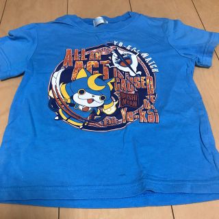 バンダイ(BANDAI)のバンダイ 妖怪ウォッチ Tシャツ 110(Tシャツ/カットソー)