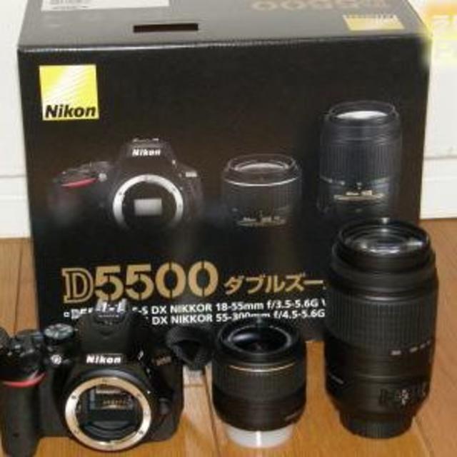 D5500 ダブルズームキット