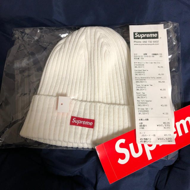 20ss Supreme Overdyed Beanie