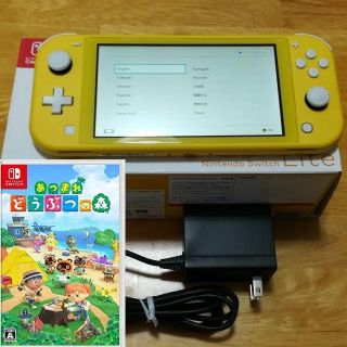 ニンテンドースイッチ(Nintendo Switch)の中古 Switch Lite イエロー どうぶつの森 付き(家庭用ゲーム機本体)