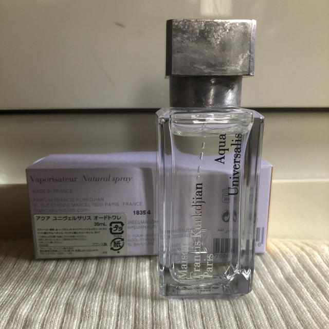 アクアユニヴェルサリス オードトワレ 35ml - ユニセックス