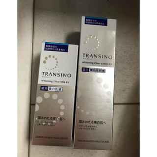 トランシーノ(TRANSINO)のトランシーノ　化粧水 乳液セット　新品う(化粧水/ローション)