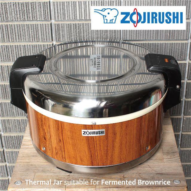 酵素玄米に最適!【ZOJIRUSHI】保温ｼﾞｬｰ THA-C40A 送料込