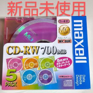 マクセル(maxell)の【新品未使用 】maxellCD―RW700MB５枚セット(PC周辺機器)