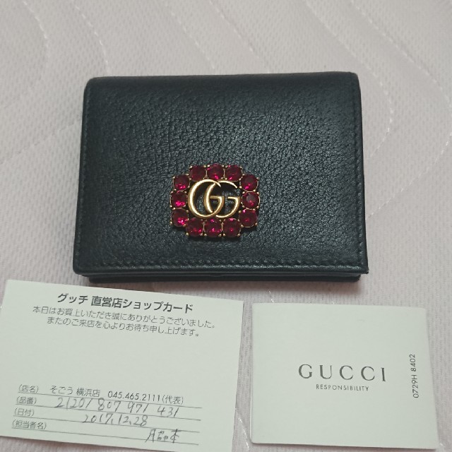 Gucci(グッチ)のGUCCI💖確実正規品💓限定品ミニウォレット👑💖✨ レディースのファッション小物(財布)の商品写真
