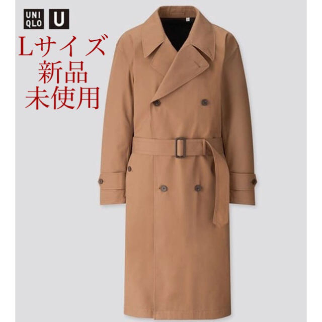 UNIQLO - 20SS ユニクロU ブロックテックトレンチコート ブラウンの UNIQLO - 20SS ユニクロU ブロックテックトレンチコート ブラウンの