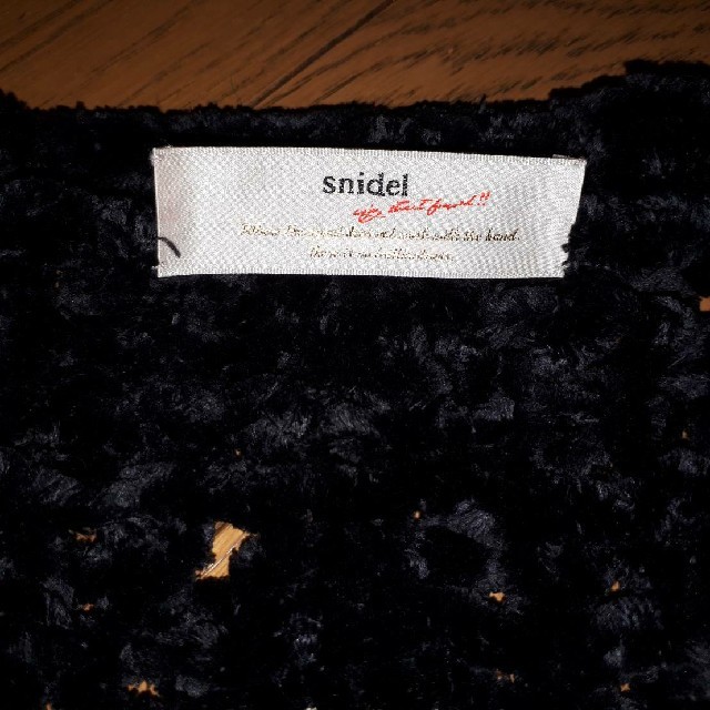 SNIDEL(スナイデル)のSnidel　スナイデル　ストール レディースのファッション小物(ストール/パシュミナ)の商品写真