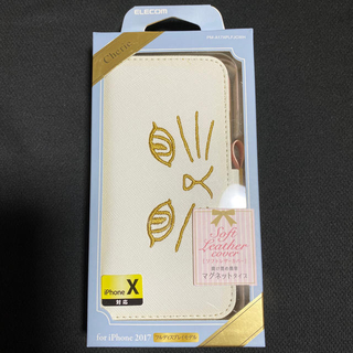 エレコム(ELECOM)のiPhone X 用 手帳型 スマホケース　ホワイト 猫　ヤケ有り(iPhoneケース)