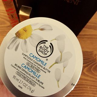 ザボディショップ(THE BODY SHOP)のBODYSHOP クレンジングバター(クレンジング/メイク落とし)