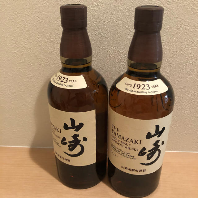 サントリー 山崎 700ml 2本　SUNTORY