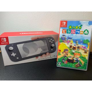 ニンテンドースイッチ(Nintendo Switch)のニンテンドースイッチライト どうぶつの森セット(家庭用ゲーム機本体)