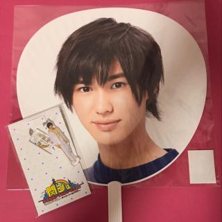 ジャニーズジュニア(ジャニーズJr.)の岡﨑彪太郎 岡崎彪太郎 アクキー うちわ セット(アイドルグッズ)