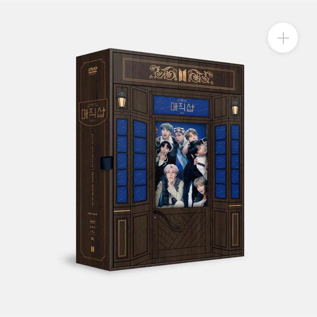 BTS magic shop DVD