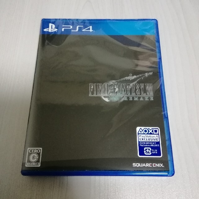 PS4ファイナルファンタジー7リメイク